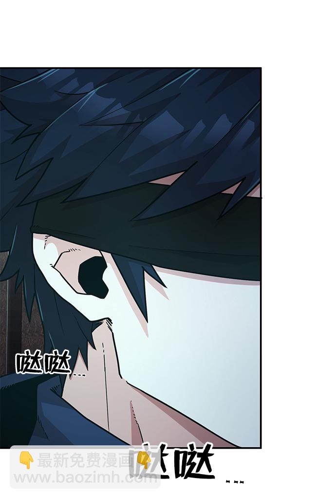 毀滅勇士 - [第11話] 崔正宇（2）(1/2) - 1