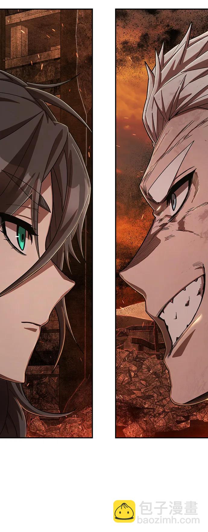 毀滅勇士 - [第99話] 盲從者（5）(3/3) - 1