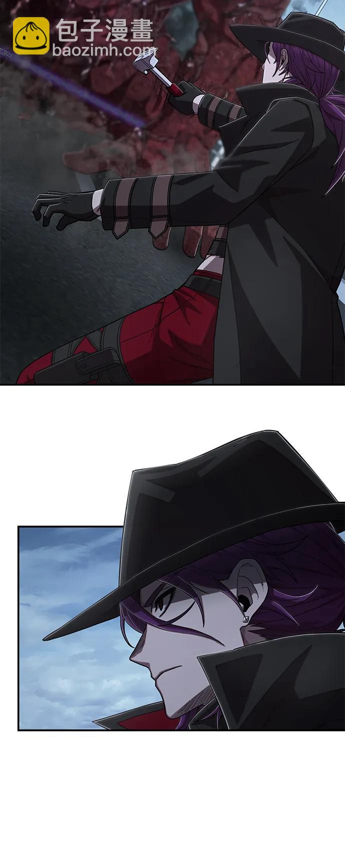 毀滅勇士 - [第99話] 盲從者（5）(1/3) - 7