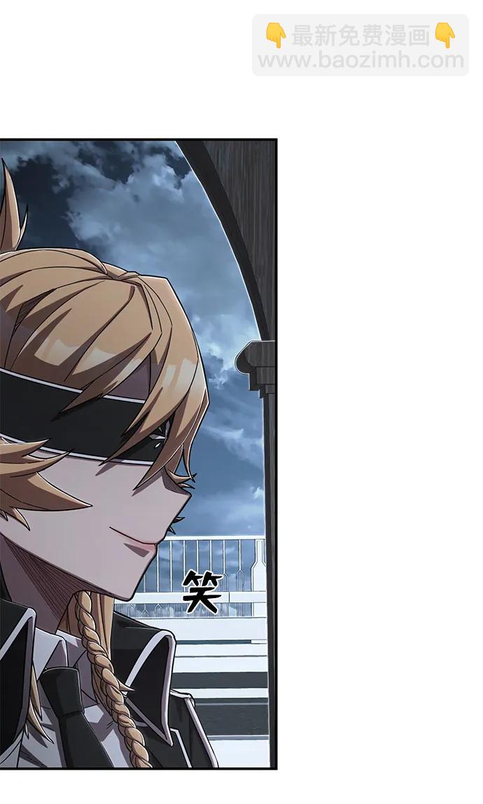 毀滅勇士 - [第99話] 盲從者（5）(1/3) - 2