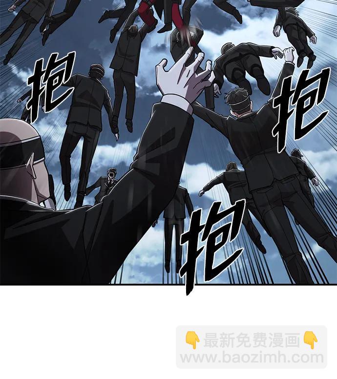 毀滅勇士 - [第99話] 盲從者（5）(1/3) - 5