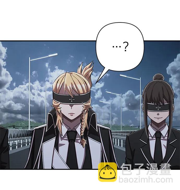 毀滅勇士 - [第99話] 盲從者（5）(2/3) - 6