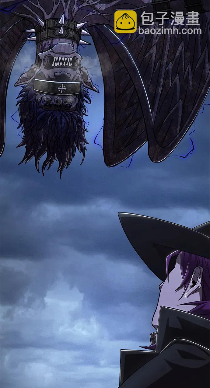 毀滅勇士 - [第99話] 盲從者（5）(2/3) - 3