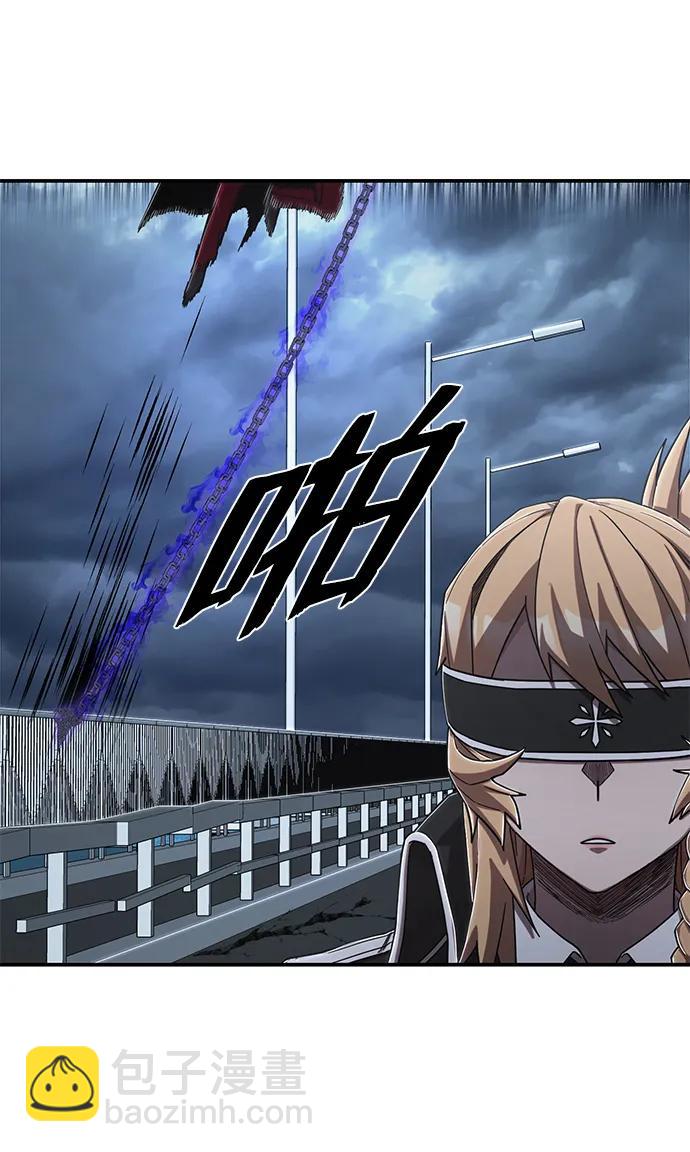 毀滅勇士 - [第99話] 盲從者（5）(2/3) - 6