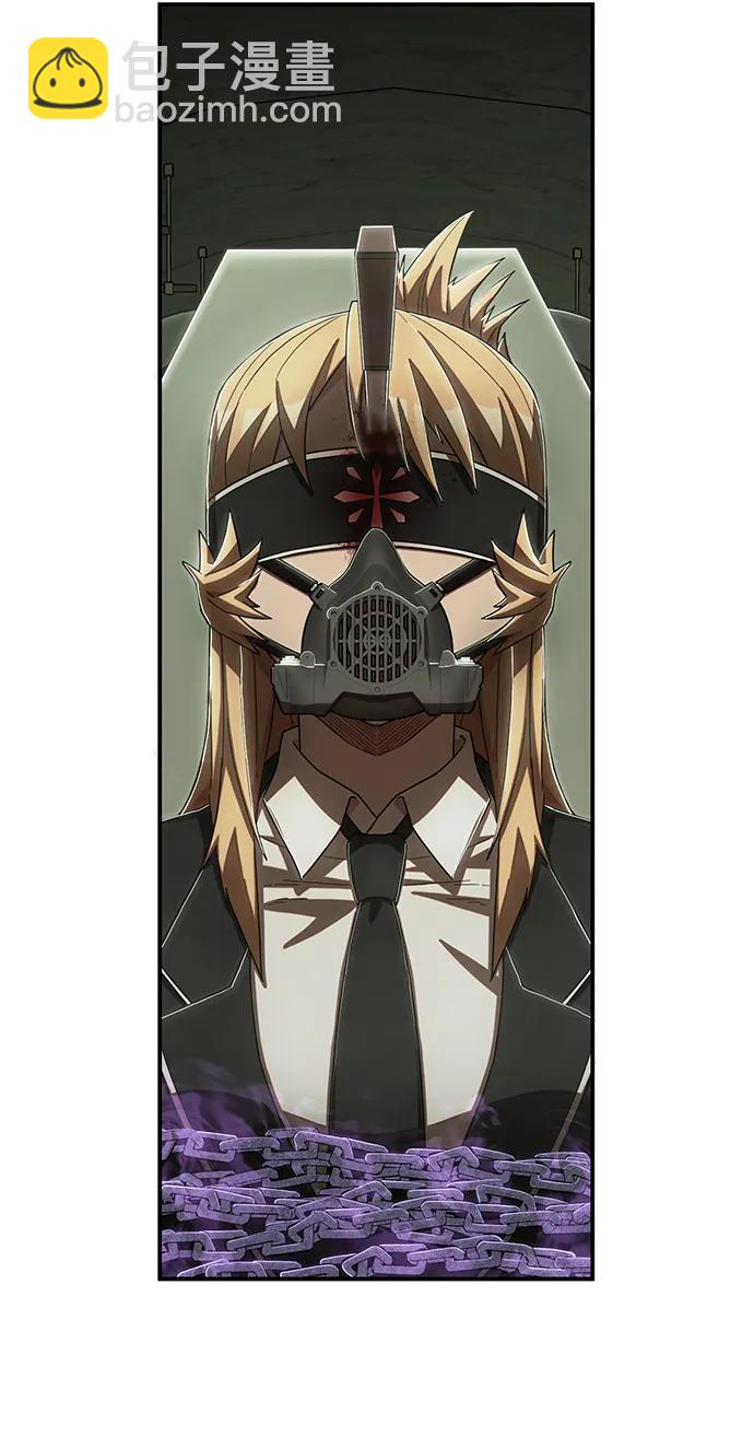 毀滅勇士 - [第101話] 盲從者（完）(1/2) - 1