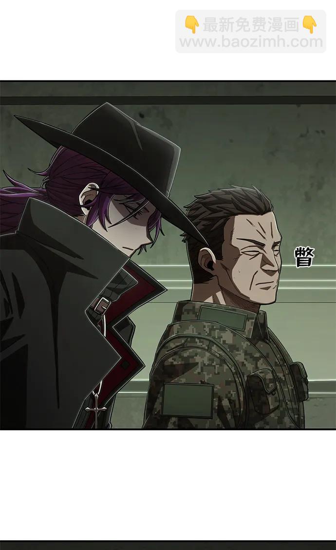 毀滅勇士 - [第101話] 盲從者（完）(1/2) - 3