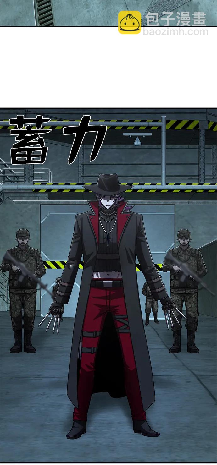 毀滅勇士 - [第101話] 盲從者（完）(1/2) - 6