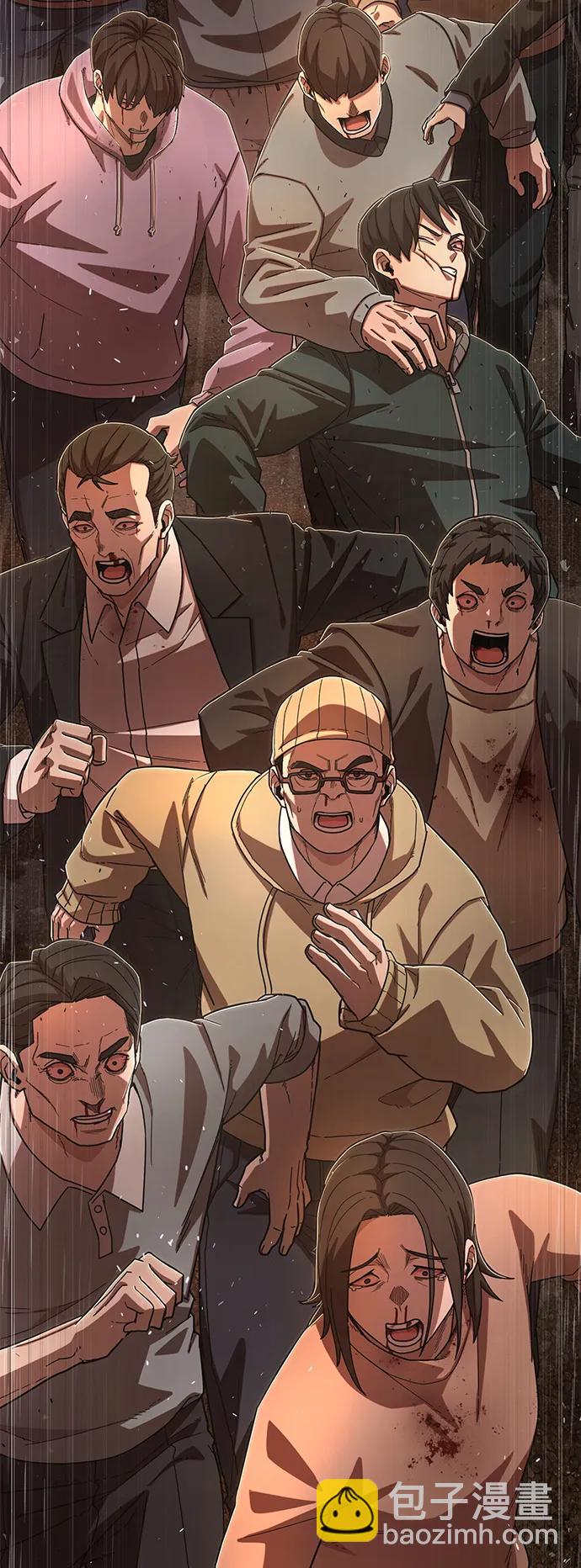 毀滅勇士 - [第101話] 盲從者（完）(2/2) - 6