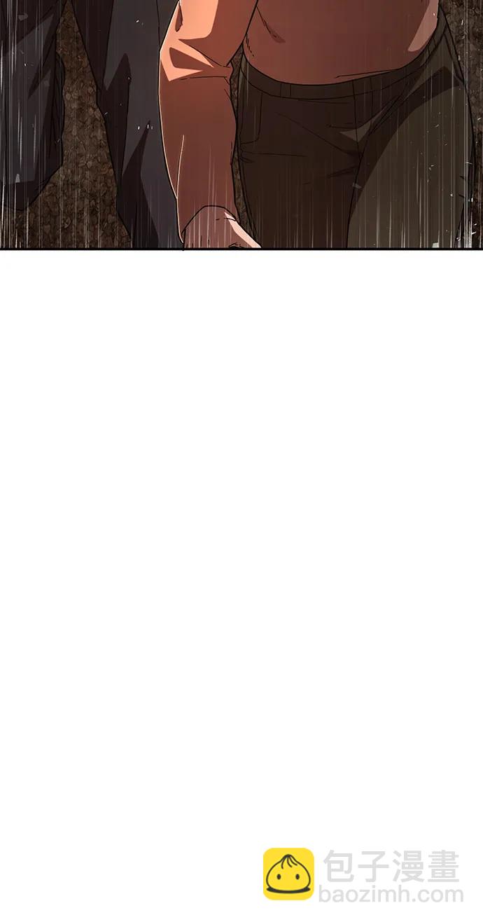 毀滅勇士 - [第101話] 盲從者（完）(2/2) - 7