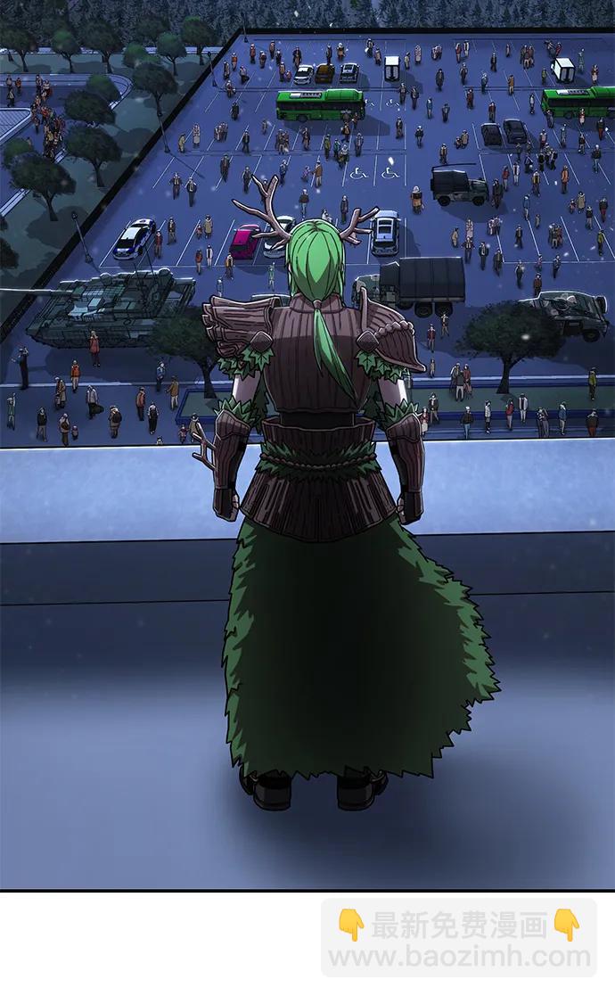 毀滅勇士 - [第103話] 柳俊浩（2）(2/3) - 2