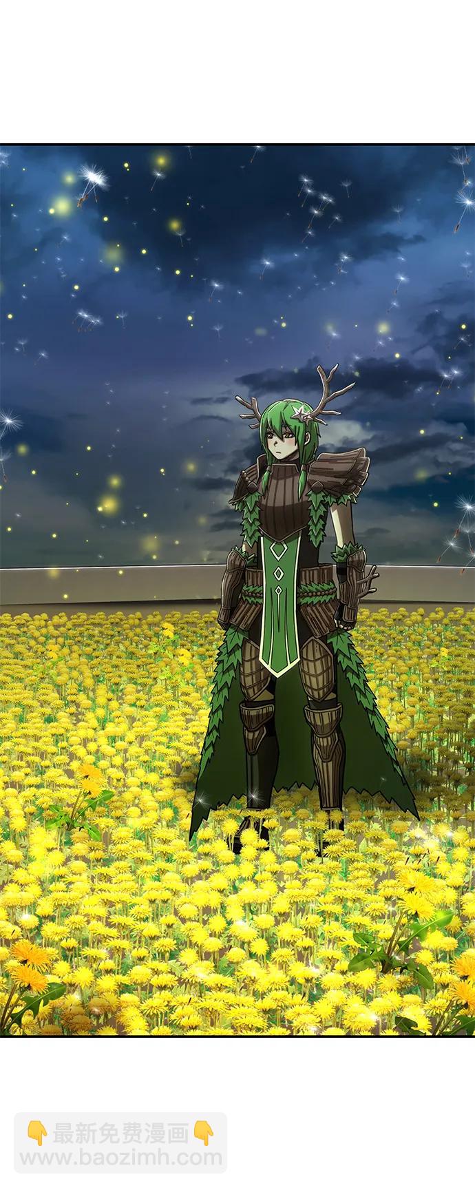 毀滅勇士 - [第103話] 柳俊浩（2）(2/3) - 6