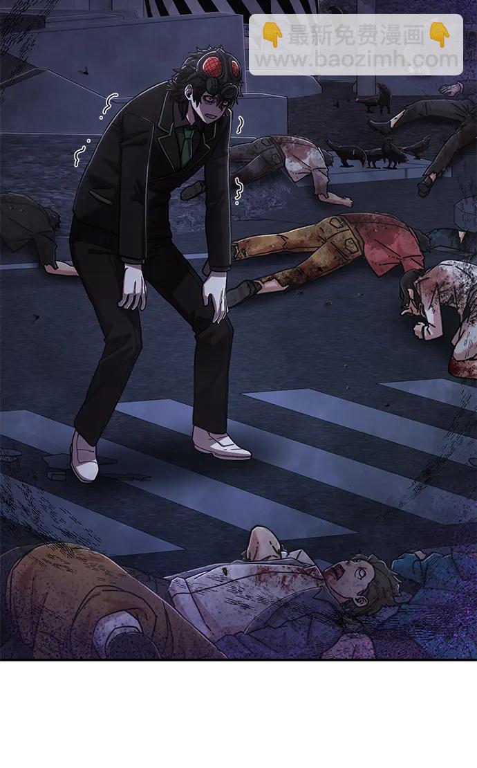 毀滅勇士 - [第103話] 柳俊浩（2）(2/3) - 8