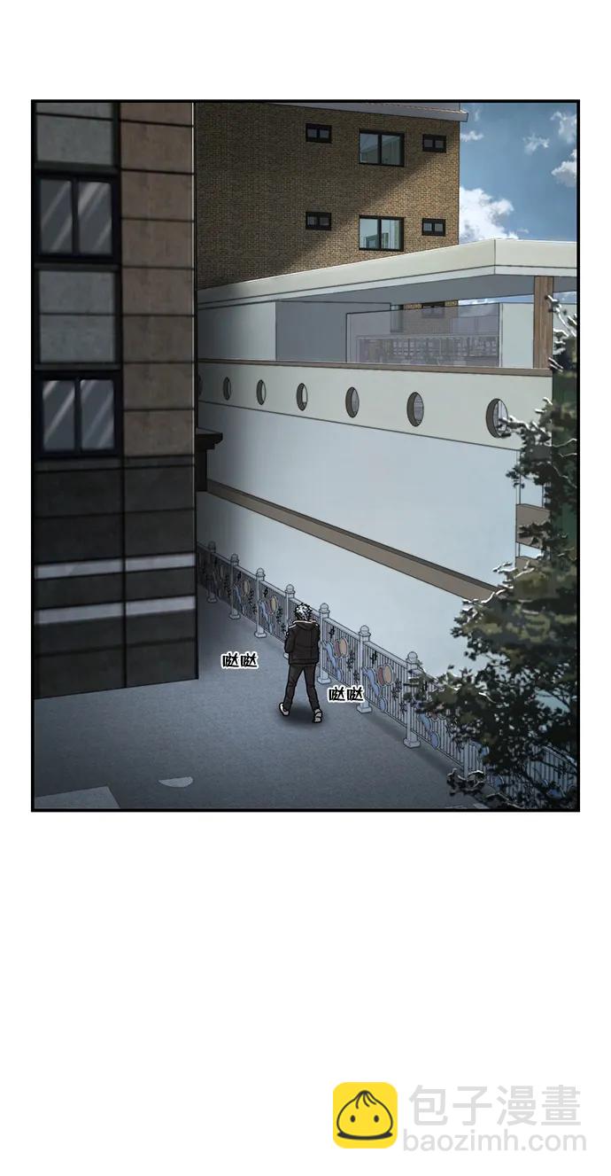 毀滅勇士 - [第105話] 尹靡凜（2）(3/3) - 1