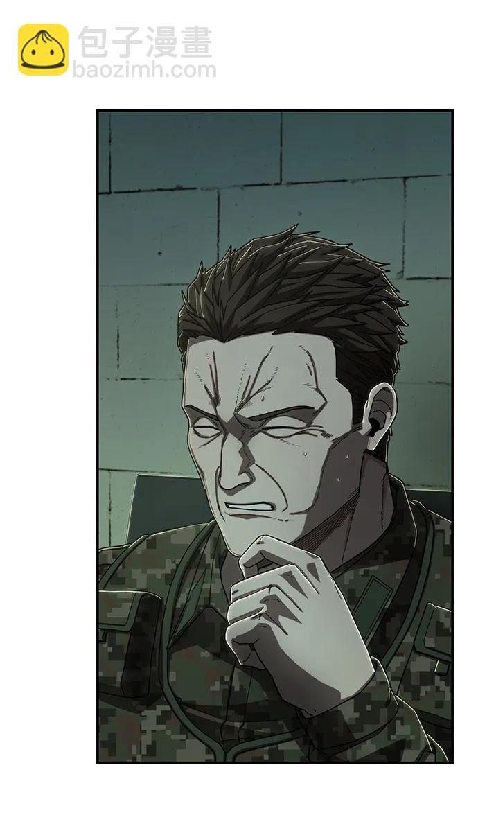 毀滅勇士 - [第105話] 尹靡凜（2）(2/3) - 4