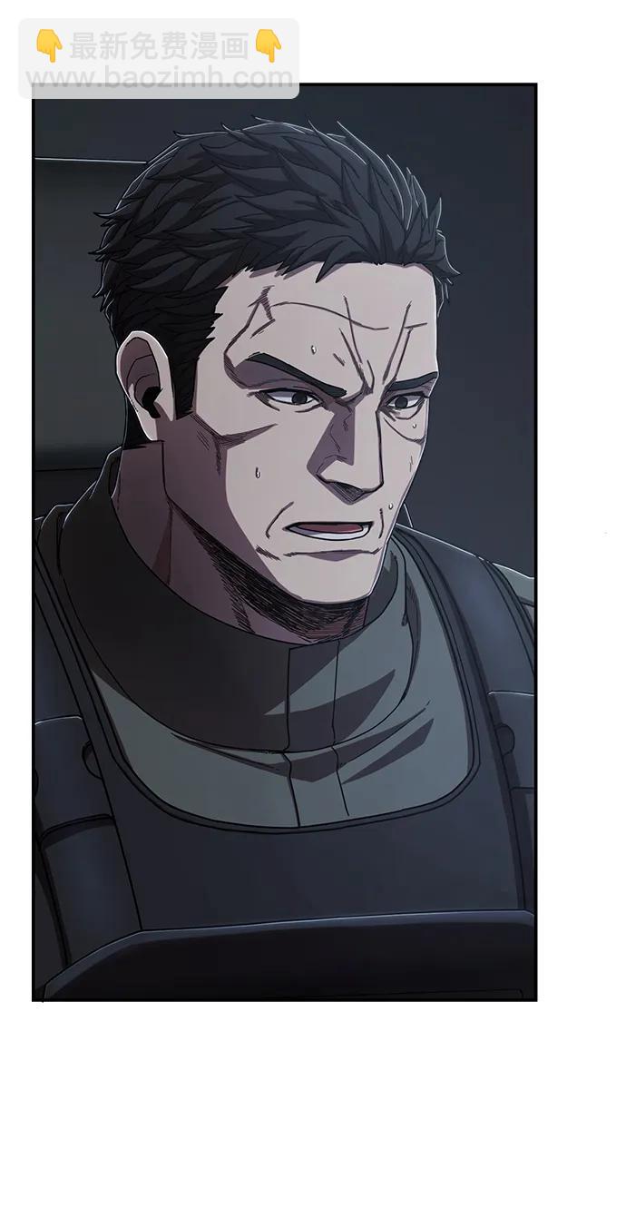 毀滅勇士 - [第105話] 尹靡凜（2）(2/3) - 6