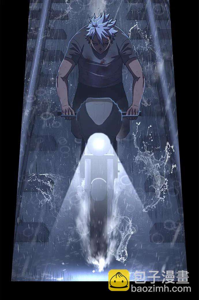 毀滅勇士 - [第107話] 崔泰日（2）(3/3) - 2