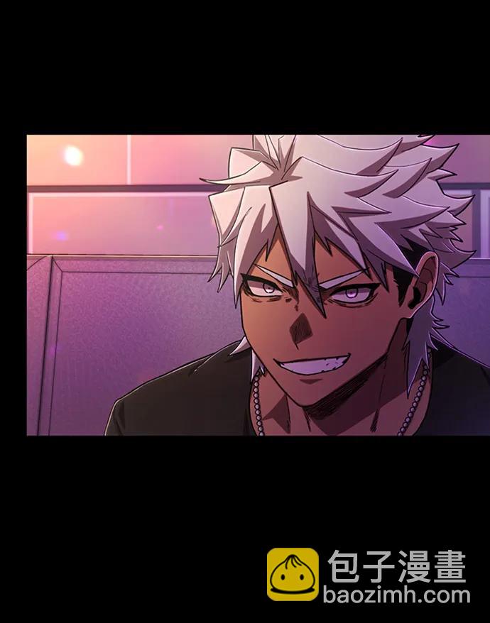 毀滅勇士 - [第107話] 崔泰日（2）(1/3) - 5