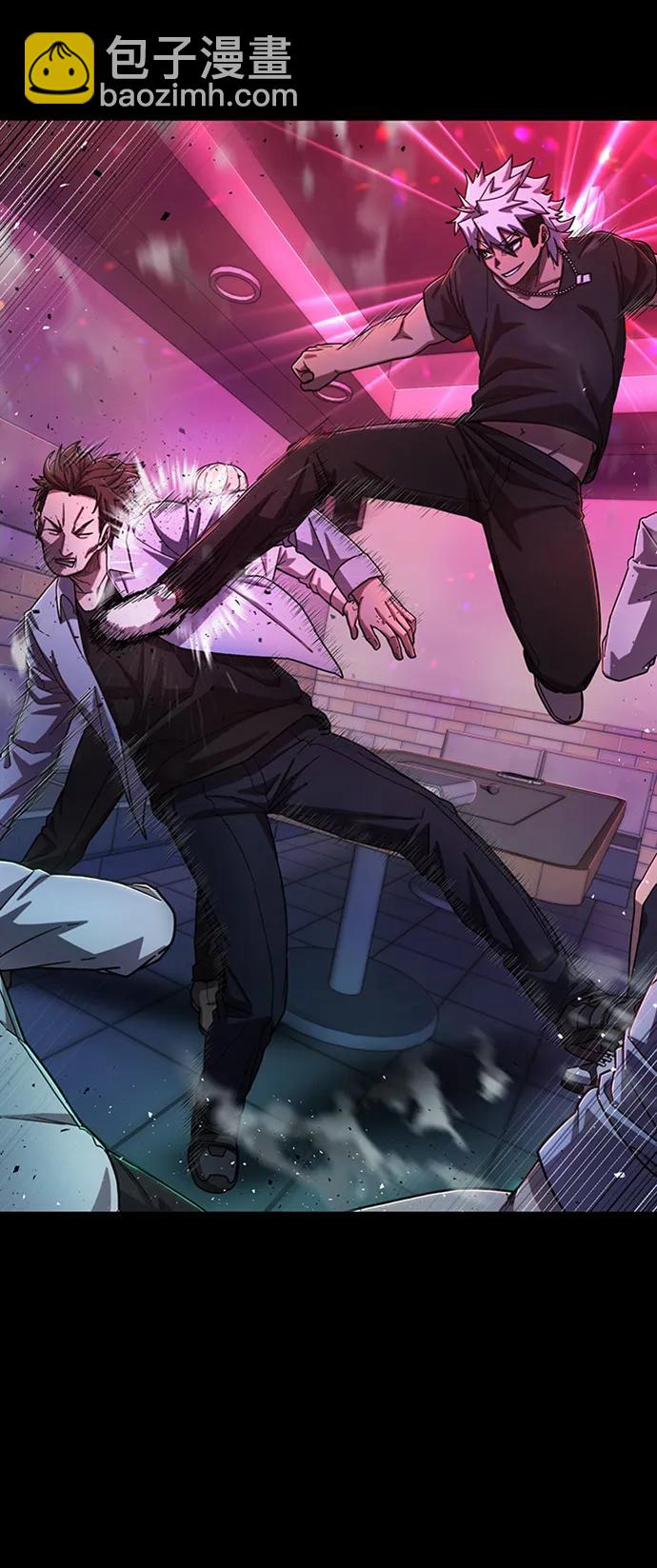 毀滅勇士 - [第107話] 崔泰日（2）(1/3) - 6