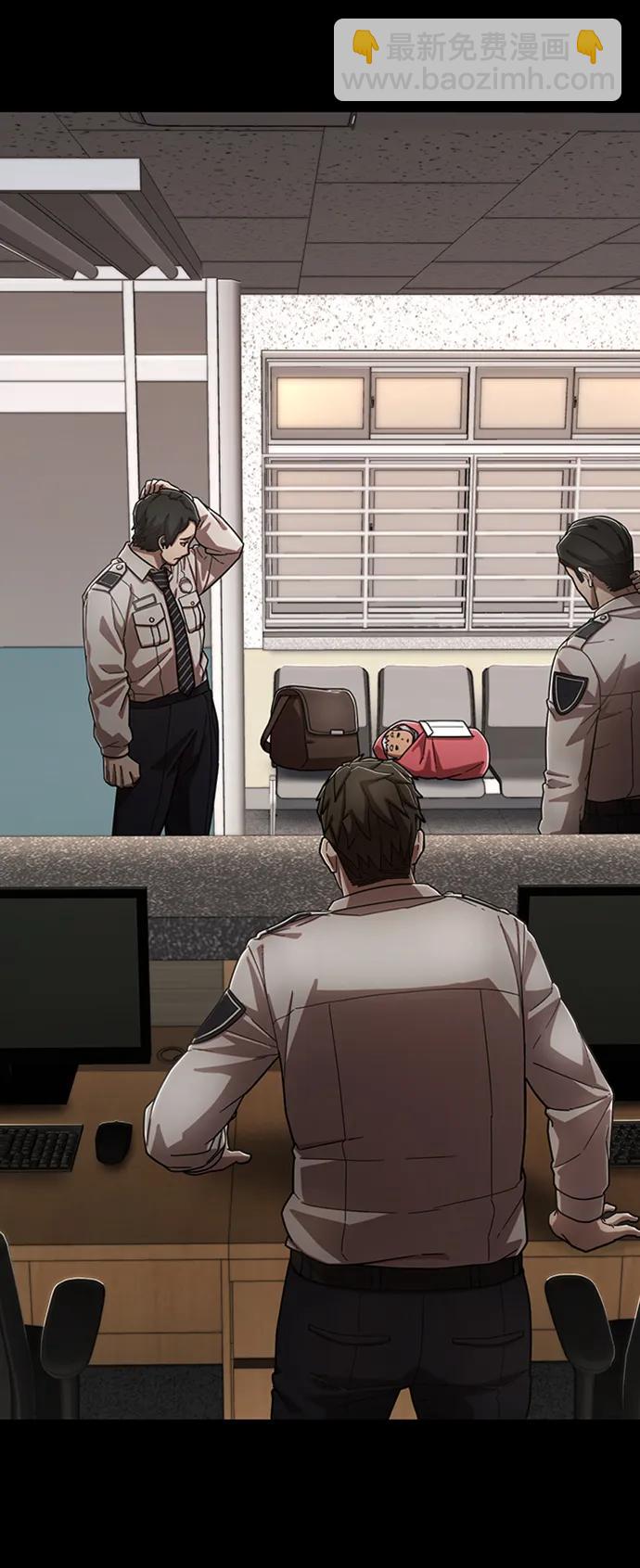 毀滅勇士 - [第107話] 崔泰日（2）(1/3) - 3