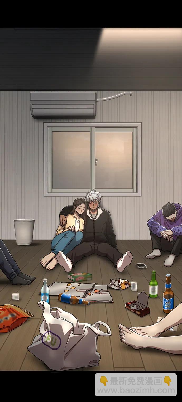 毀滅勇士 - [第107話] 崔泰日（2）(1/3) - 8