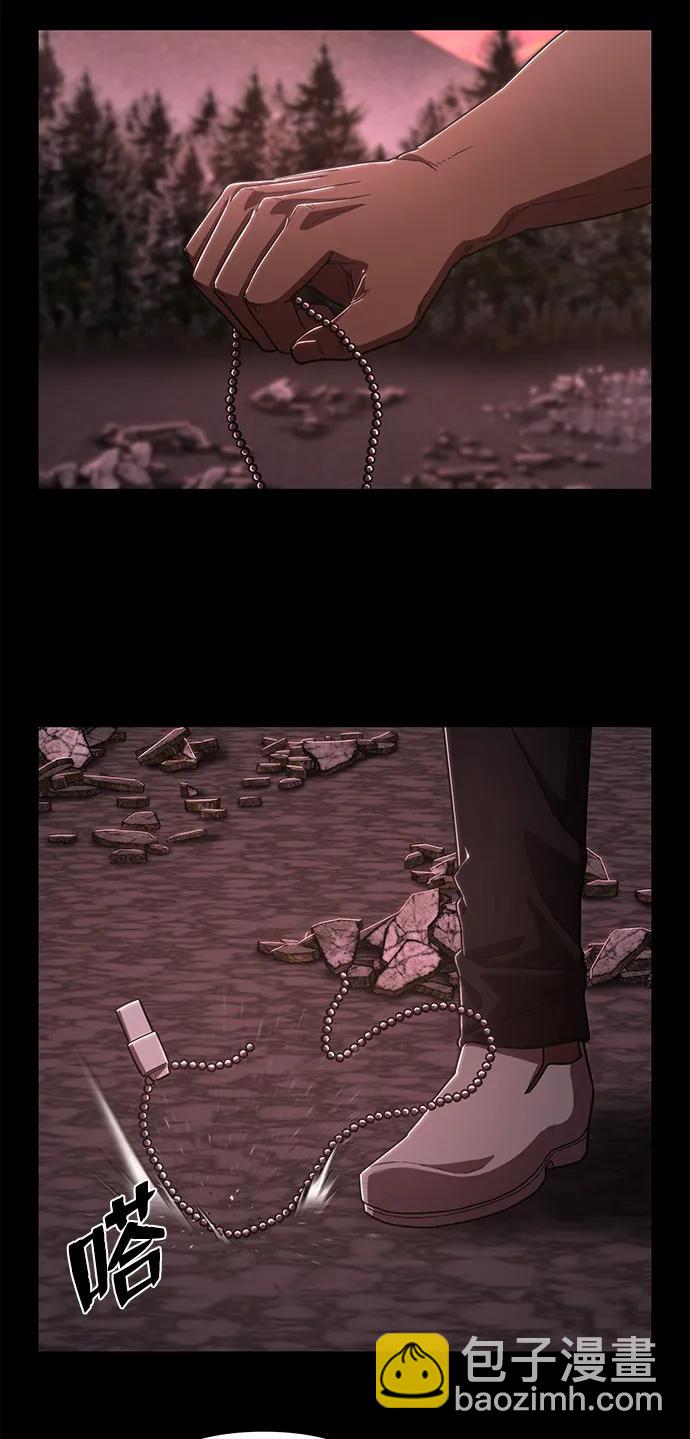 毀滅勇士 - [第107話] 崔泰日（2）(2/3) - 4