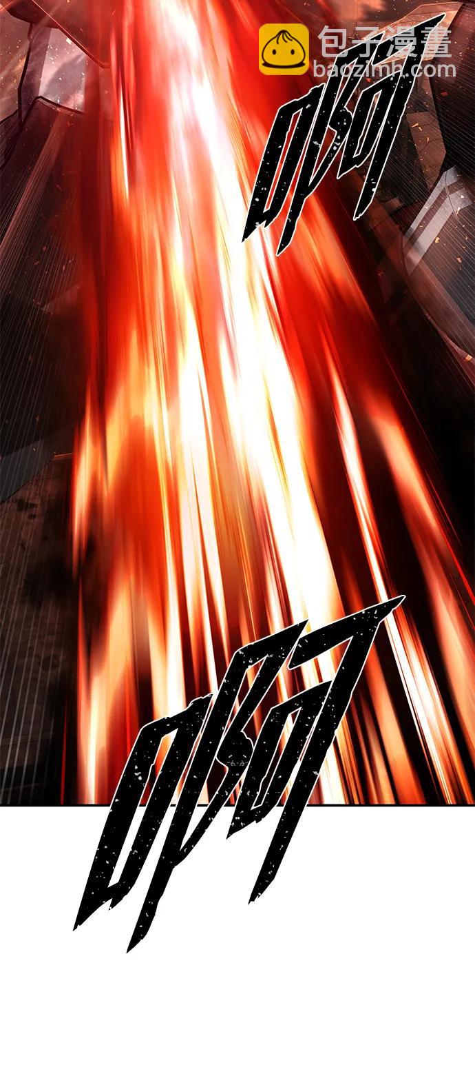 毀滅勇士 - [第109話] 崔泰日（4）(3/3) - 2