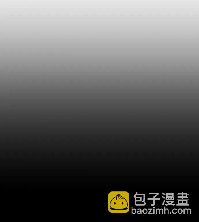 毀滅勇士 - [第109話] 崔泰日（4）(1/3) - 3