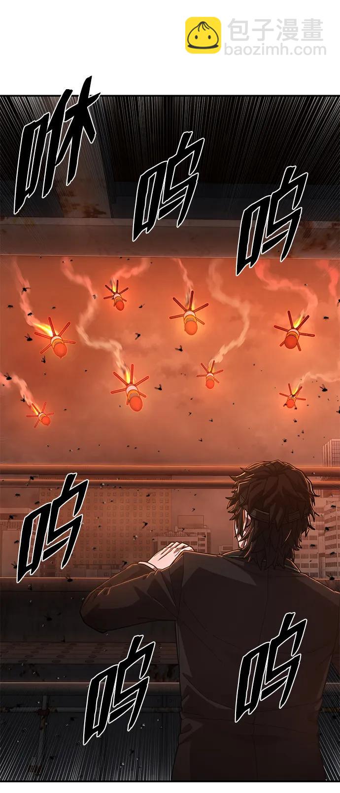 毀滅勇士 - [第109話] 崔泰日（4）(2/3) - 2