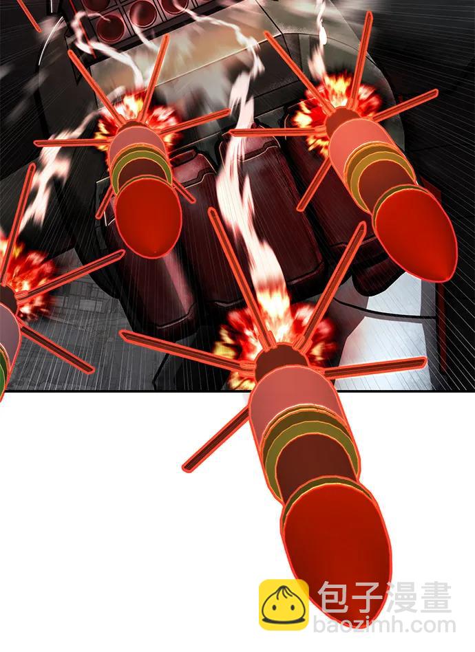 毀滅勇士 - [第109話] 崔泰日（4）(2/3) - 1