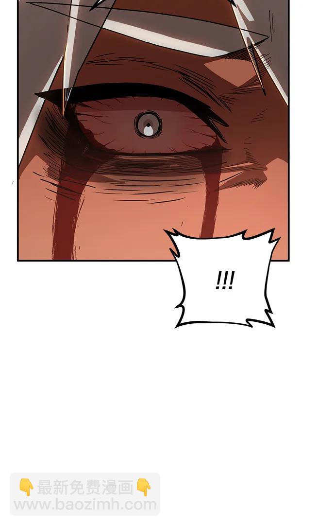 毀滅勇士 - [第111話] 崔泰日（6）(3/3) - 3