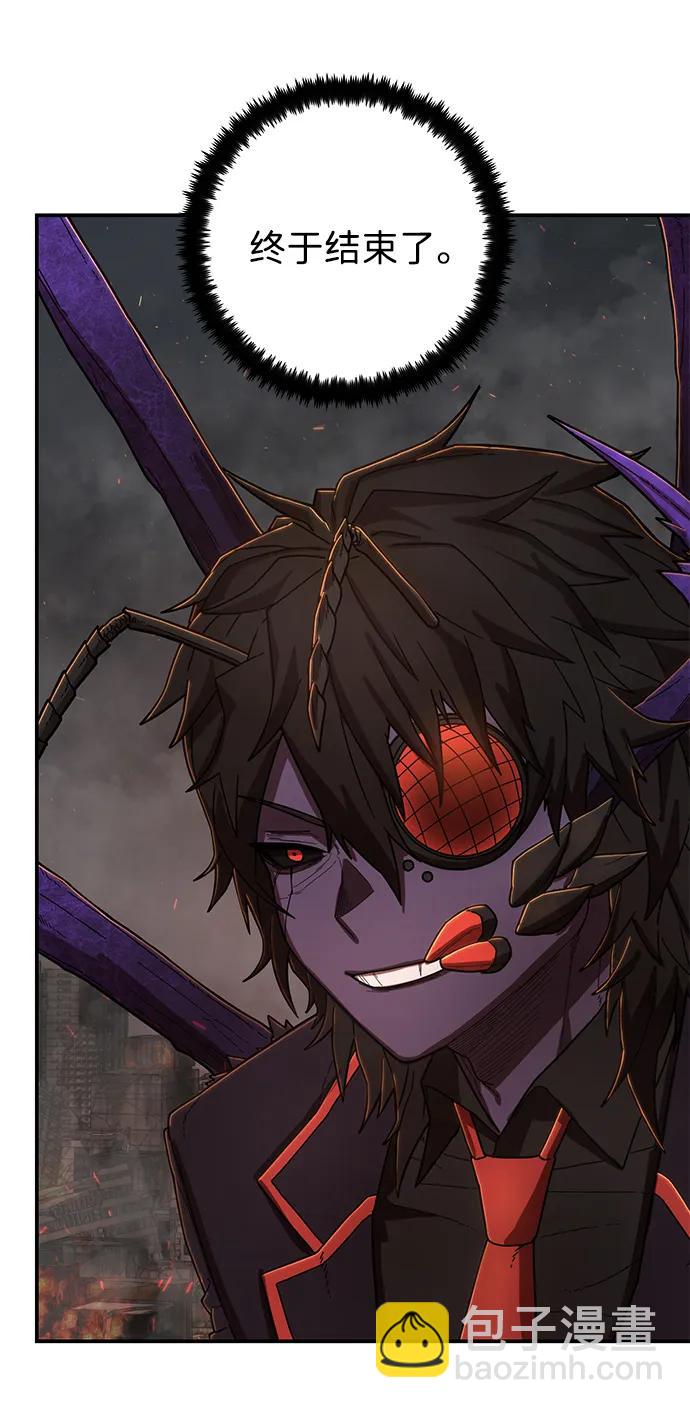 毀滅勇士 - [第113話] 崔泰日（8）(2/2) - 6