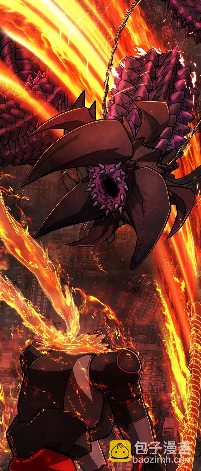 毀滅勇士 - [第113話] 崔泰日（8）(2/2) - 1