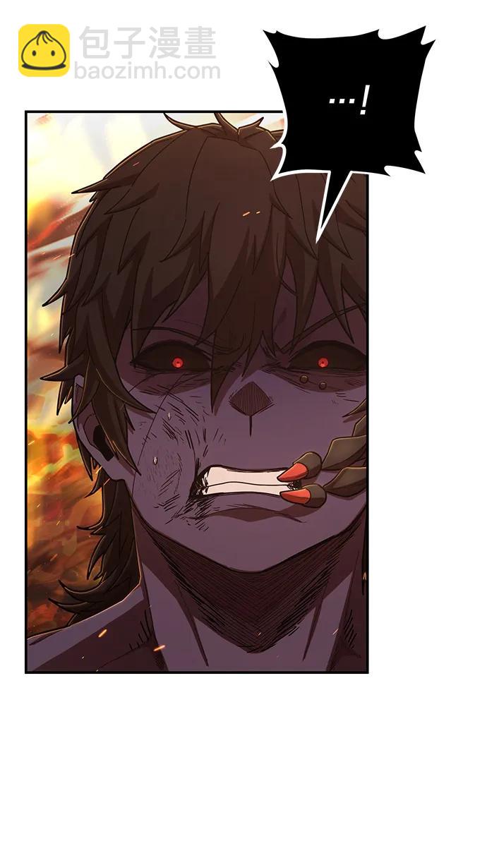 毀滅勇士 - [第115話] 崔泰日（10）(1/2) - 8