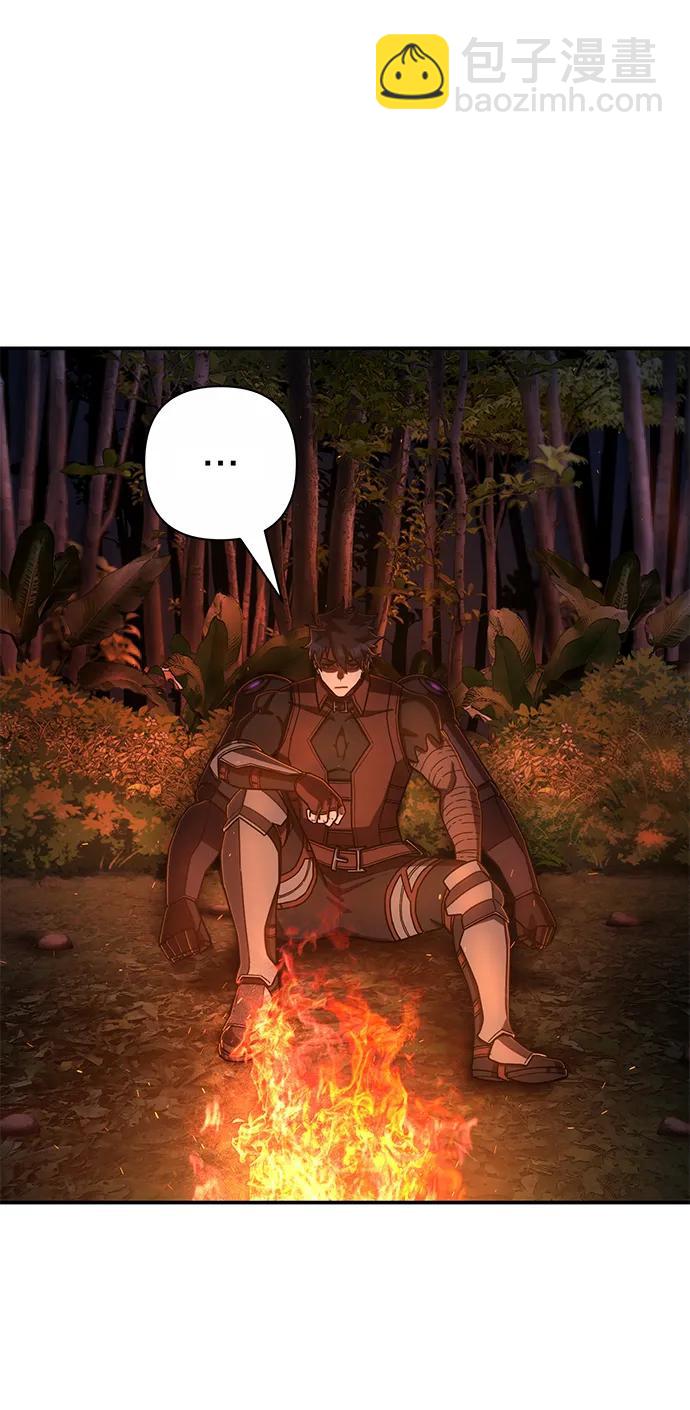 毀滅勇士 - [第117話] 殉教者(2/2) - 3