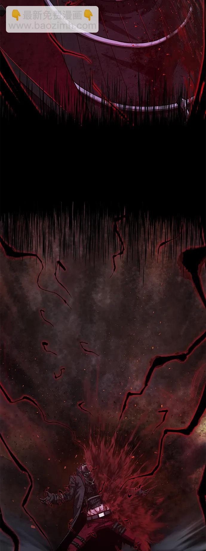 毀滅勇士 - [第117話] 殉教者(2/2) - 8