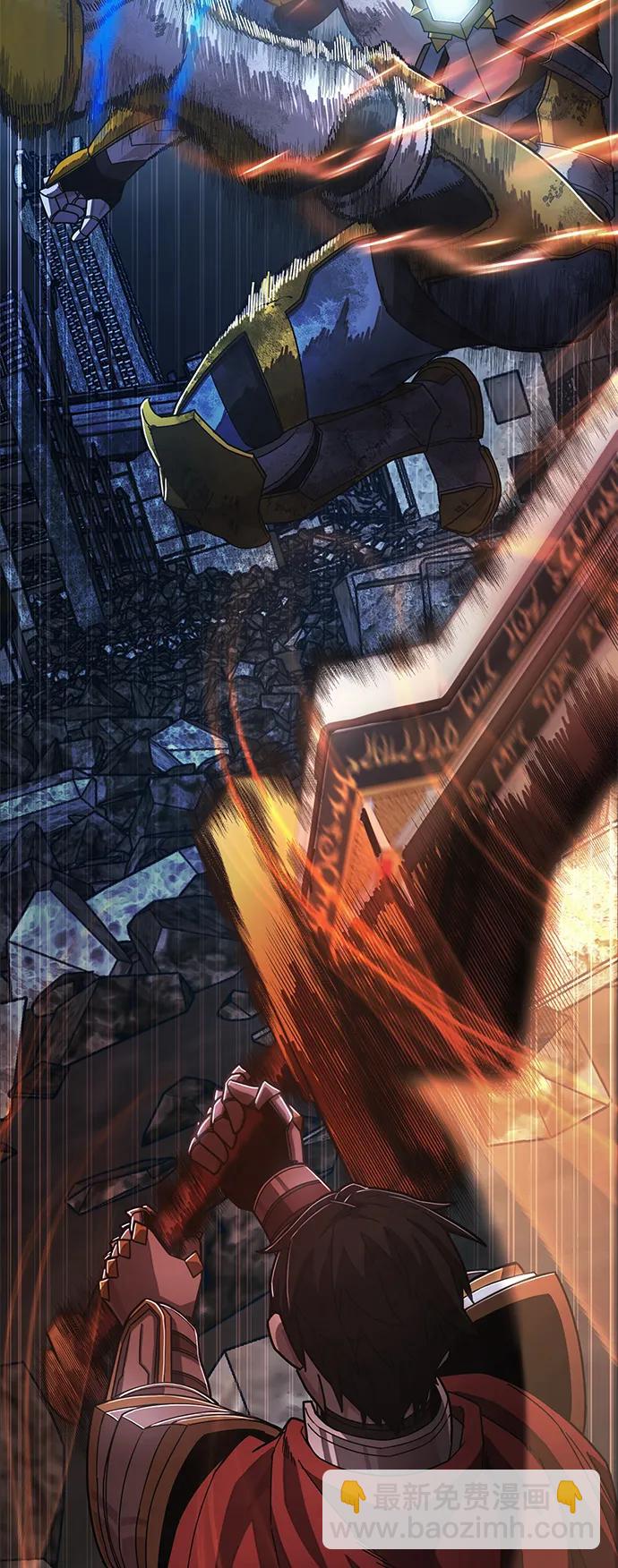 毀滅勇士 - [第117話] 殉教者(2/2) - 4