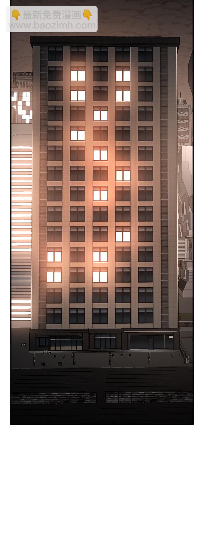 毀滅勇士 - [第13話] 勇士們（1）(1/3) - 2