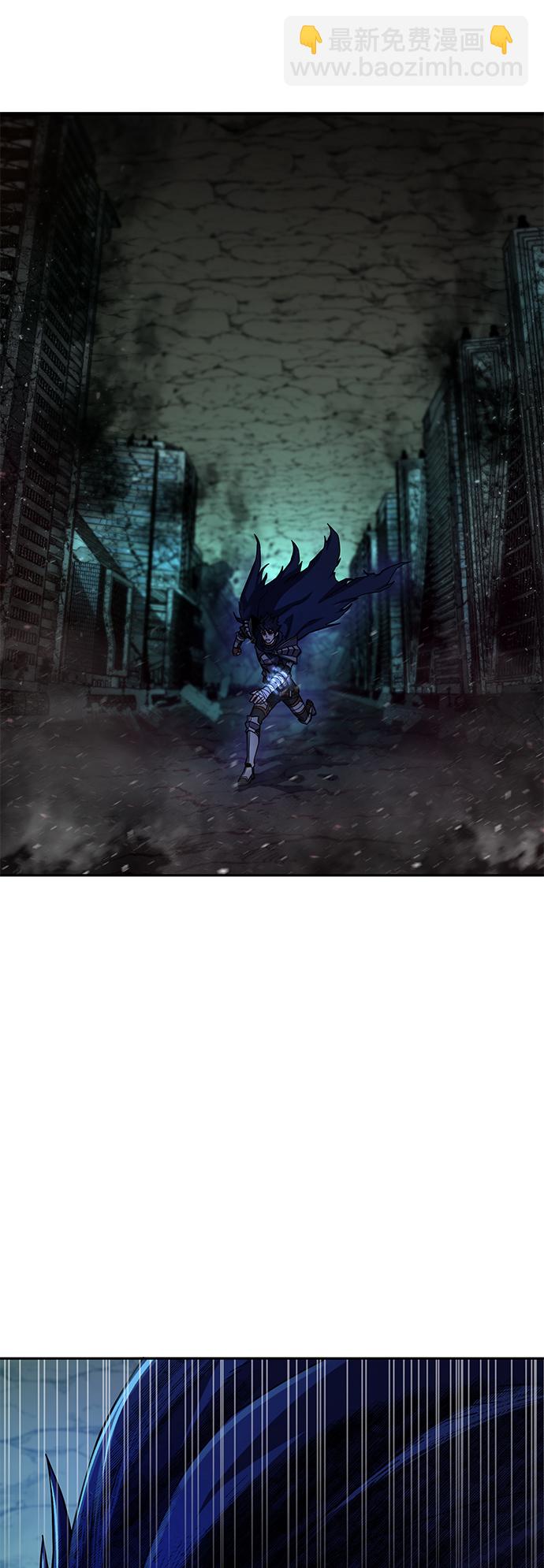 毀滅勇士 - [第13話] 勇士們（1）(3/3) - 1