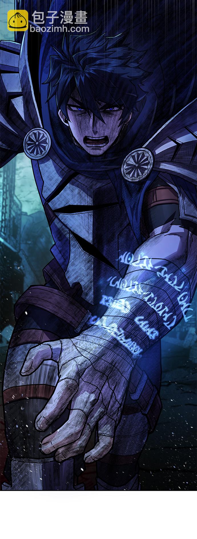 毀滅勇士 - [第13話] 勇士們（1）(3/3) - 2