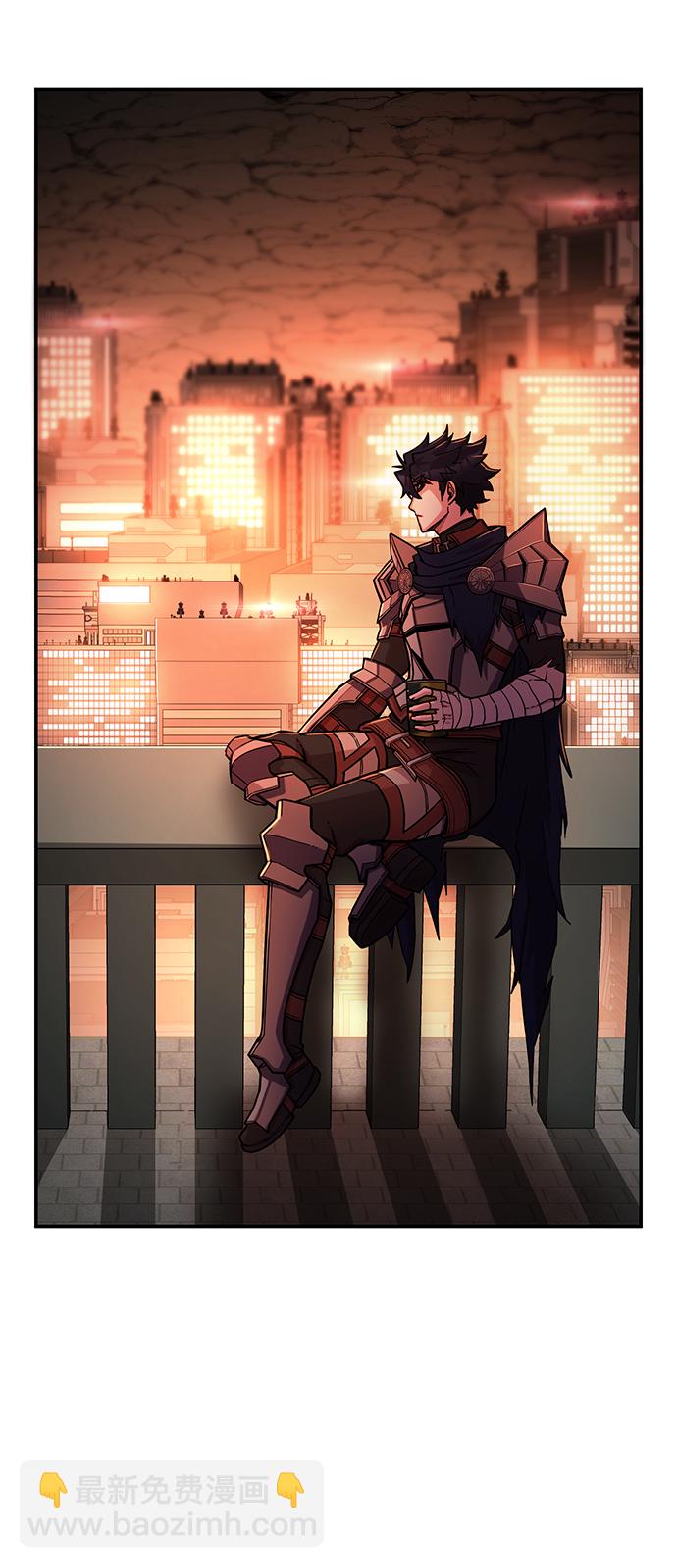 毀滅勇士 - [第13話] 勇士們（1）(1/3) - 5