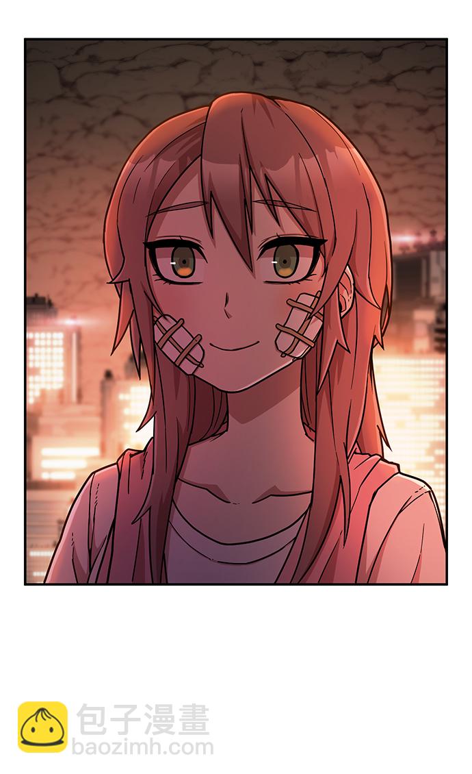 毀滅勇士 - [第13話] 勇士們（1）(1/3) - 6