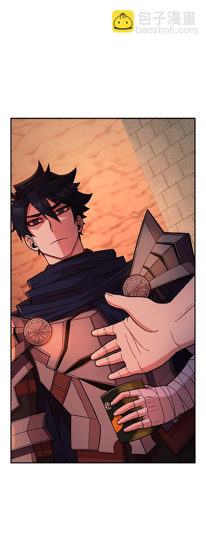 毀滅勇士 - [第13話] 勇士們（1）(1/3) - 8