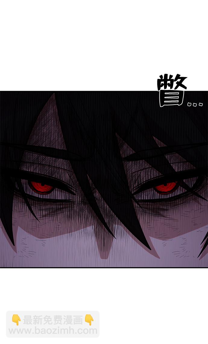 毀滅勇士 - [第13話] 勇士們（1）(2/3) - 5