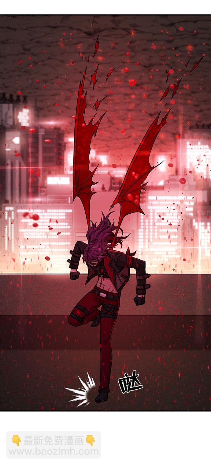 毀滅勇士 - [第13話] 勇士們（1）(2/3) - 7