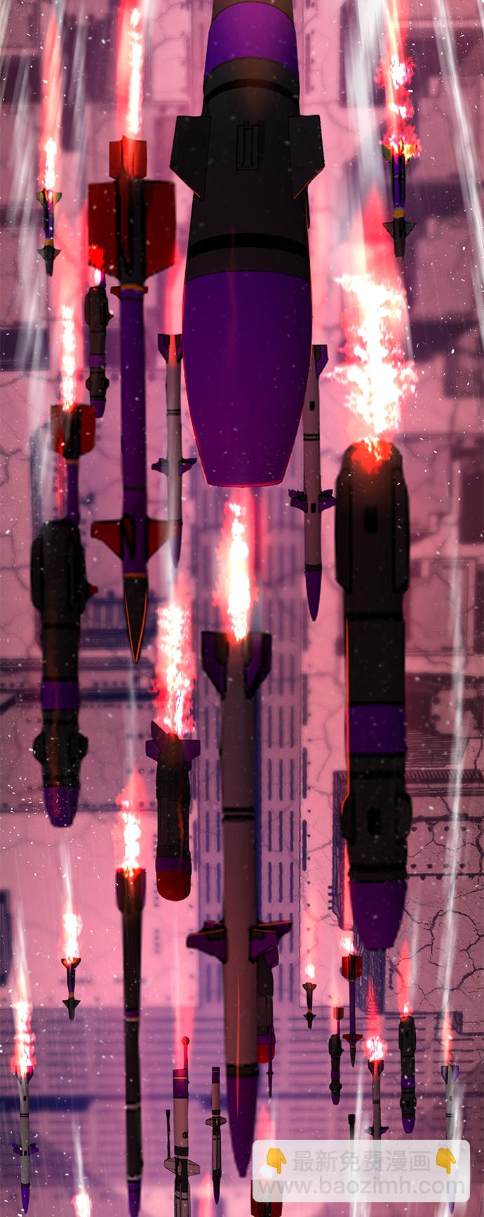 毀滅勇士 - [第13話] 勇士們（1）(2/3) - 7