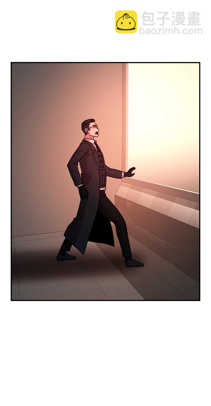 毀滅勇士 - [第13話] 勇士們（1）(2/3) - 3