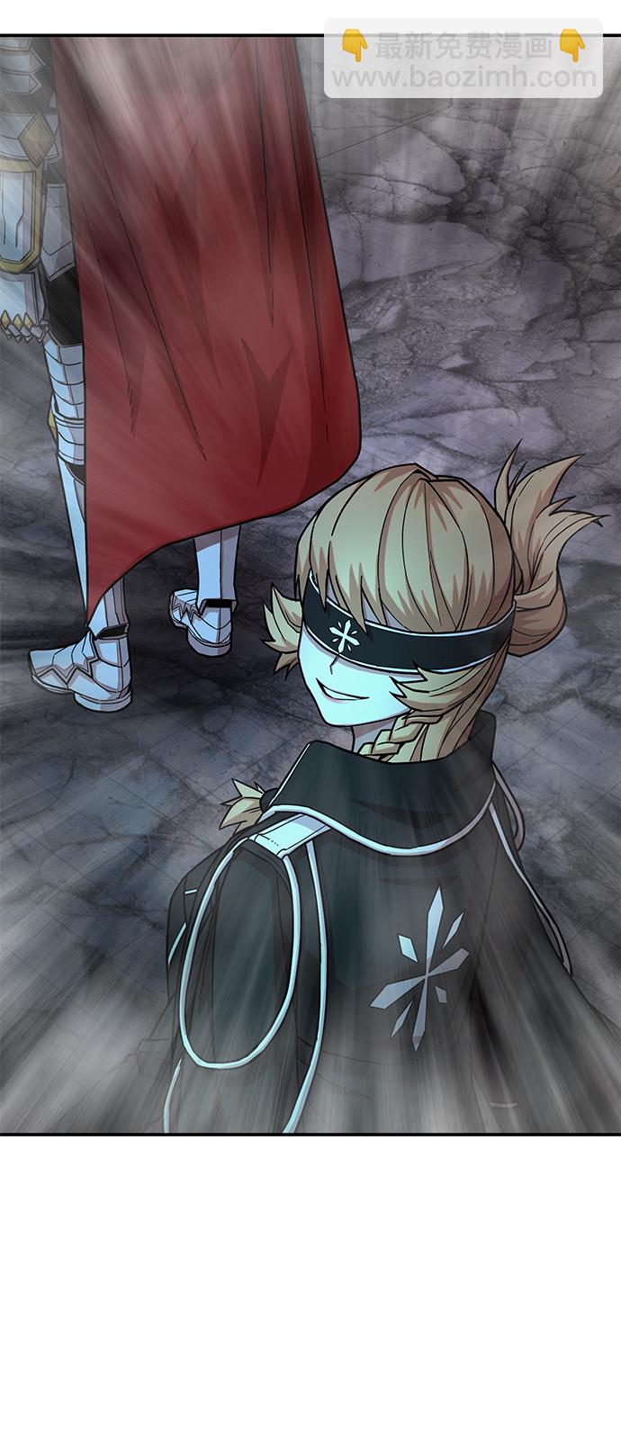 毀滅勇士 - [第13話] 勇士們（1）(2/3) - 2