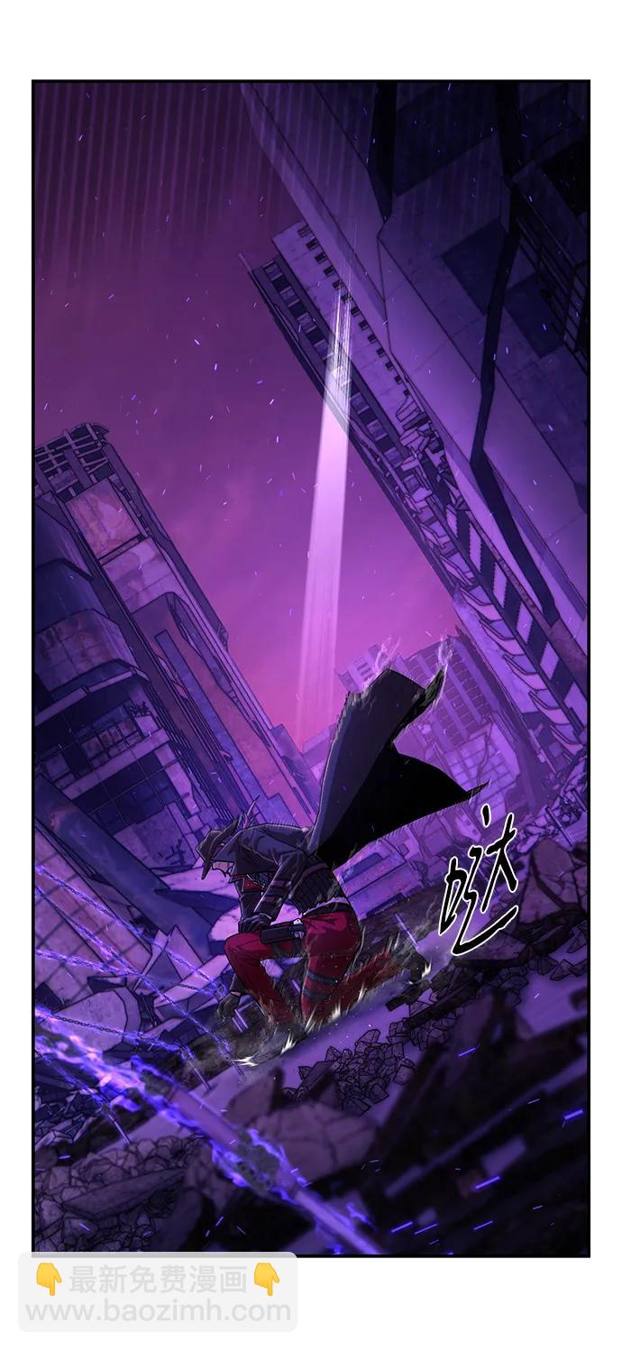 毀滅勇士 - [第121話] 洪花朗（2）(1/2) - 3