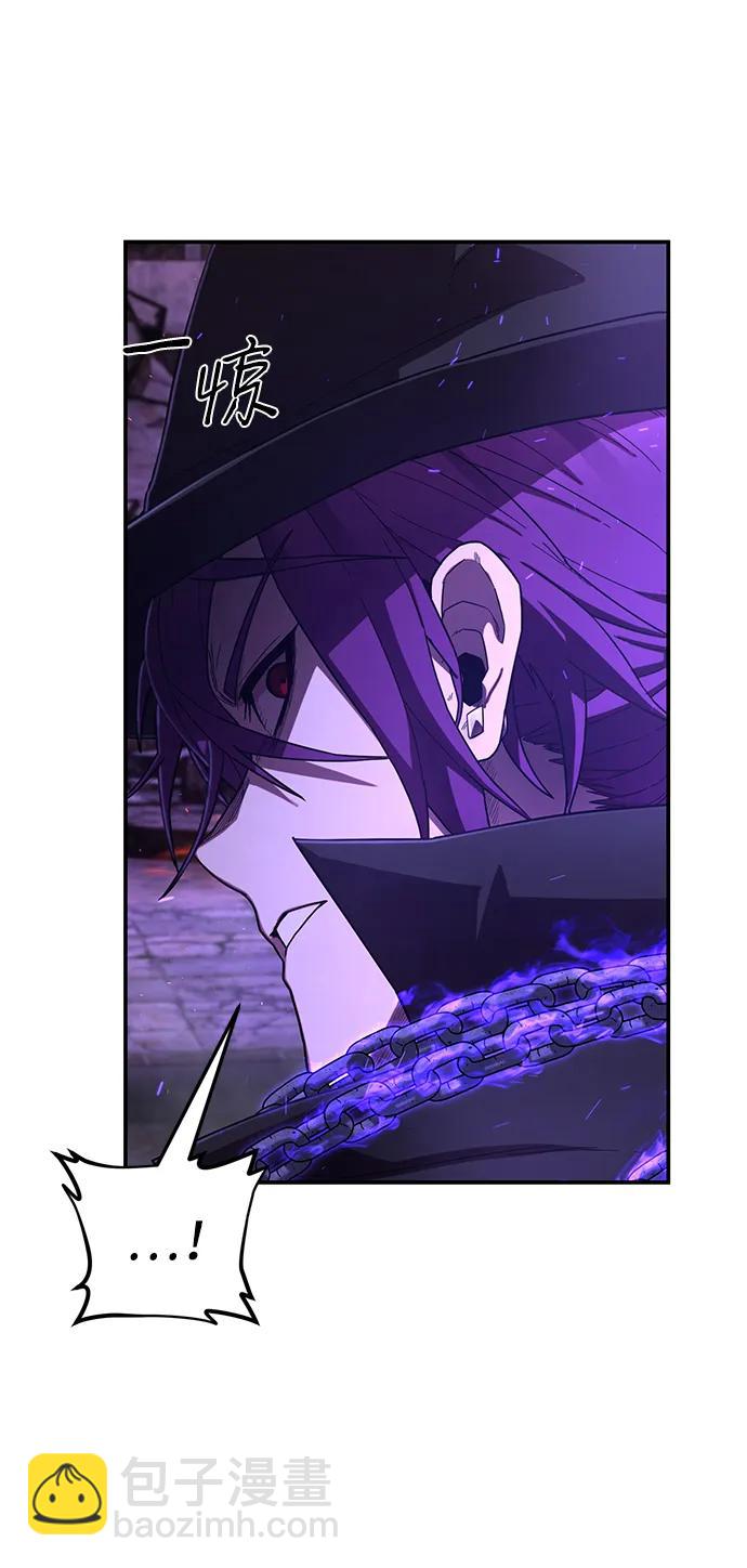 毀滅勇士 - [第121話] 洪花朗（2）(1/2) - 1