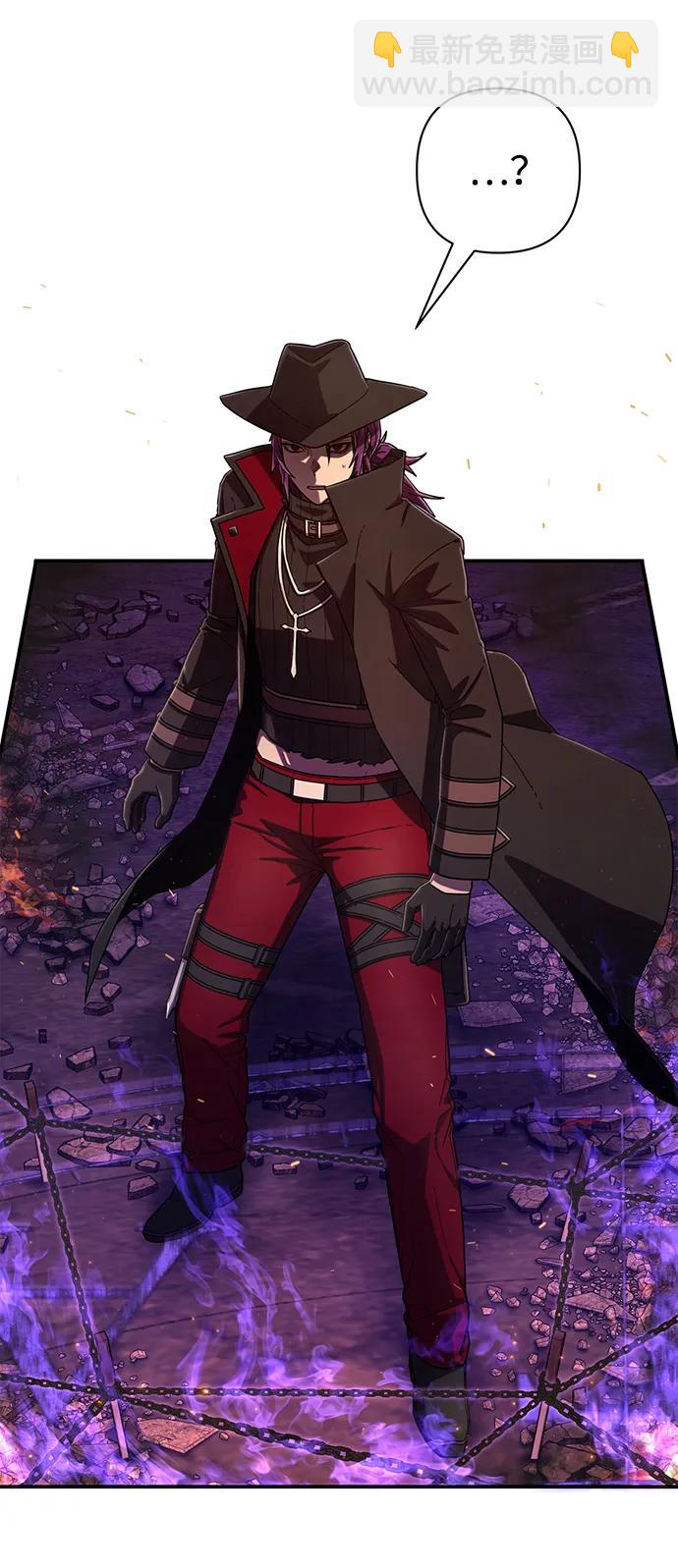 毀滅勇士 - [第121話] 洪花朗（2）(2/2) - 6